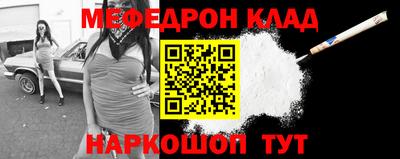 a pvp Кимры