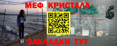 ПСИЛОЦИБИНОВЫЕ ГРИБЫ Кинель