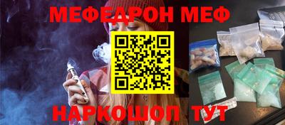 a pvp Кимры