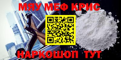скорость Кингисепп