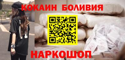 скорость Кингисепп