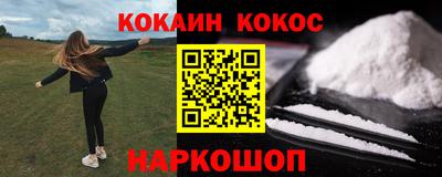 a pvp Кимры