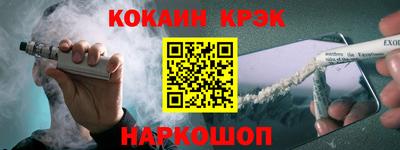 скорость Кингисепп