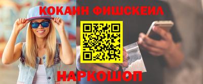 a pvp Кимры