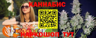 скорость Кингисепп