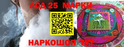 a pvp Кимры