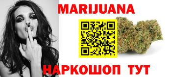 ПСИЛОЦИБИНОВЫЕ ГРИБЫ Кинель