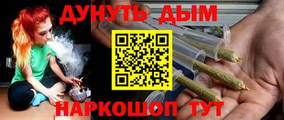 ПСИЛОЦИБИНОВЫЕ ГРИБЫ Кинель