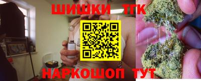 ПСИЛОЦИБИНОВЫЕ ГРИБЫ Кинель