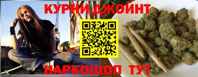 ПСИЛОЦИБИНОВЫЕ ГРИБЫ Кинель