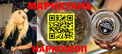 скорость Кингисепп