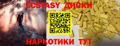 a pvp Кимры