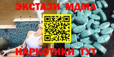 скорость Кингисепп