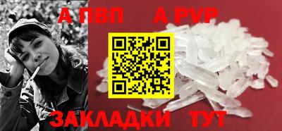ГАЛЛЮЦИНОГЕННЫЕ ГРИБЫ Янаул