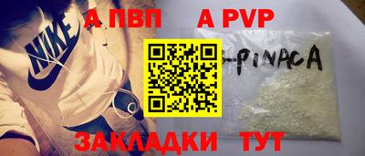 ПСИЛОЦИБИНОВЫЕ ГРИБЫ Кинель