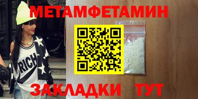 a pvp Кимры
