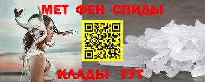 скорость Кингисепп