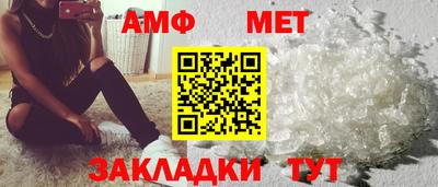 a pvp Кимры