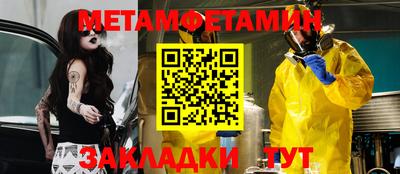 ПСИЛОЦИБИНОВЫЕ ГРИБЫ Кинель
