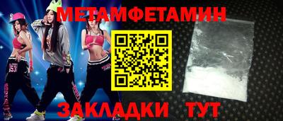 ПСИЛОЦИБИНОВЫЕ ГРИБЫ Кинель