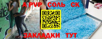 скорость Кингисепп