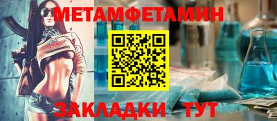 скорость Кингисепп