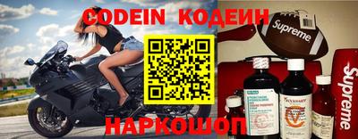 ПСИЛОЦИБИНОВЫЕ ГРИБЫ Кинель