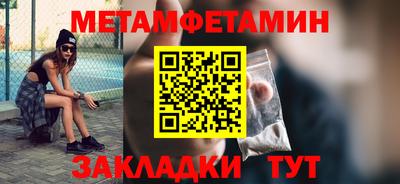скорость Кингисепп