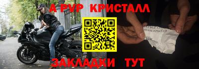 скорость Кингисепп