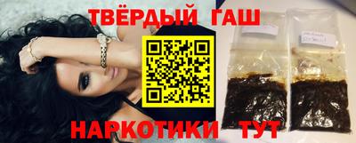 герыч Ярославль