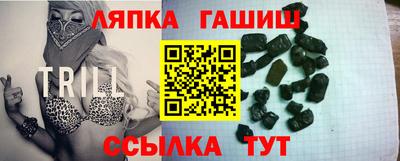 a pvp Кимры