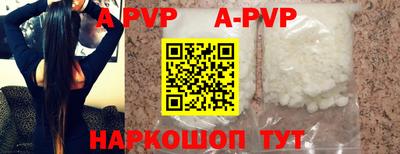 ПСИЛОЦИБИНОВЫЕ ГРИБЫ Кинель