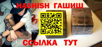ПСИЛОЦИБИНОВЫЕ ГРИБЫ Кинель