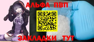 a pvp Кимры