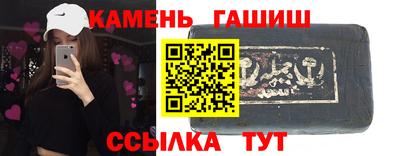 a pvp Кимры
