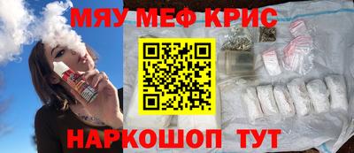 ПСИЛОЦИБИНОВЫЕ ГРИБЫ Кинель