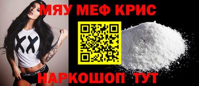 ПСИЛОЦИБИНОВЫЕ ГРИБЫ Кинель