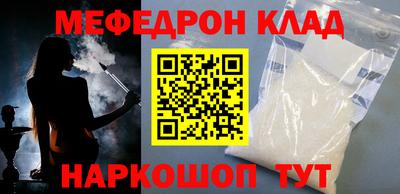ПСИЛОЦИБИНОВЫЕ ГРИБЫ Кинель